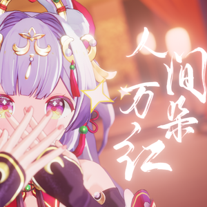 各种场合大胆露出在线看
