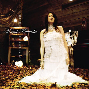 各种场合大胆露出在线看
