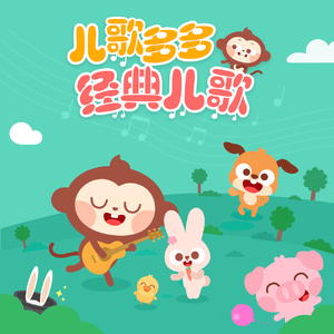 各种场合大胆露出在线看
