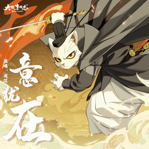 各种场合大胆露出在线看
