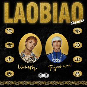 各种场合大胆露出在线看
