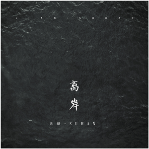 各种场合大胆露出在线看
