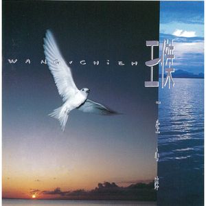 各种场合大胆露出在线看
