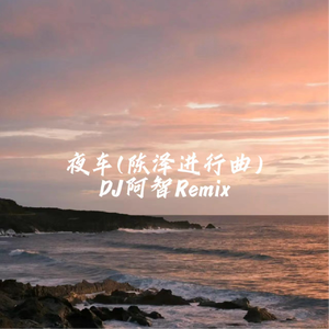 各种场合大胆露出在线看
