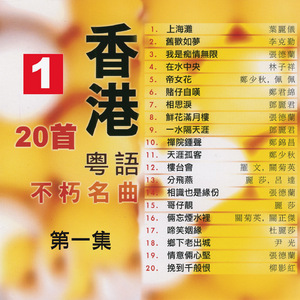 各种场合大胆露出在线看
