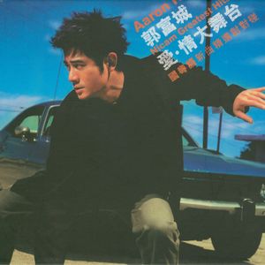 各种场合大胆露出在线看
