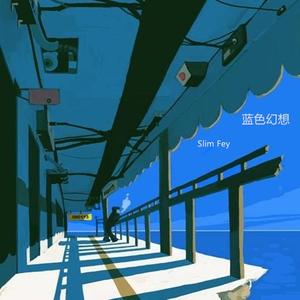 各种场合大胆露出在线看
