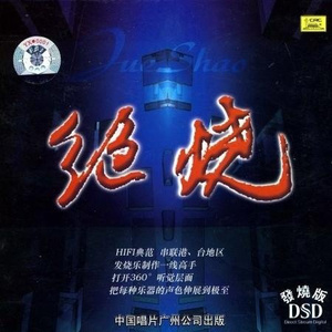 各种场合大胆露出在线看
